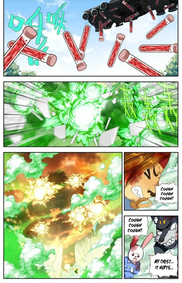 Page 2 of Chapter 299