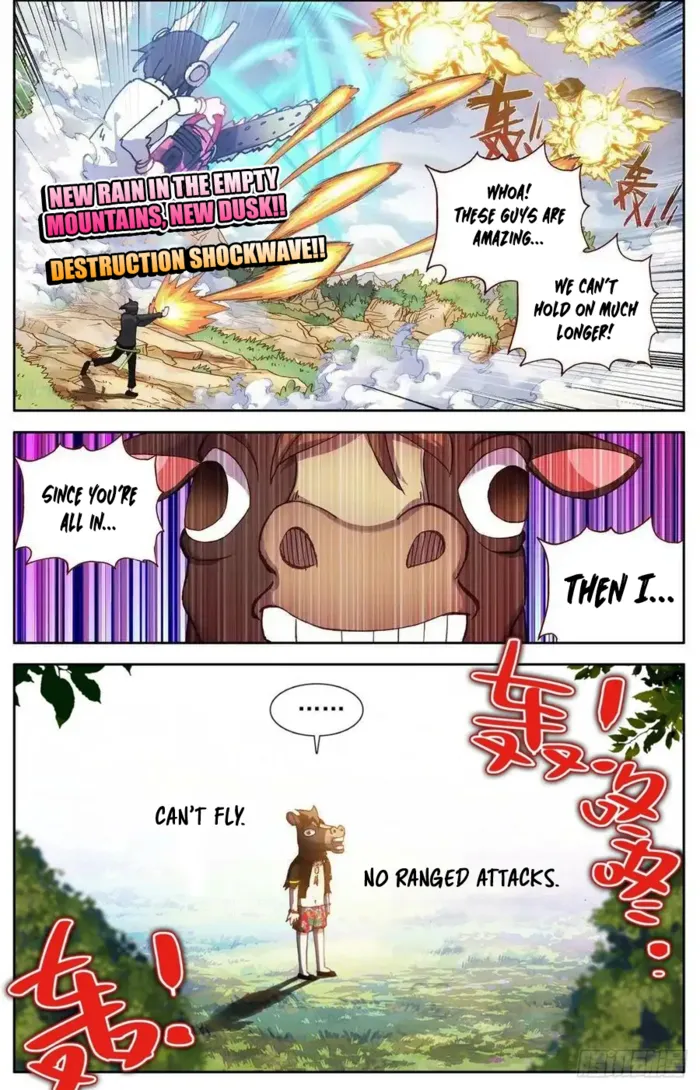 Page 6 of Chapter 299