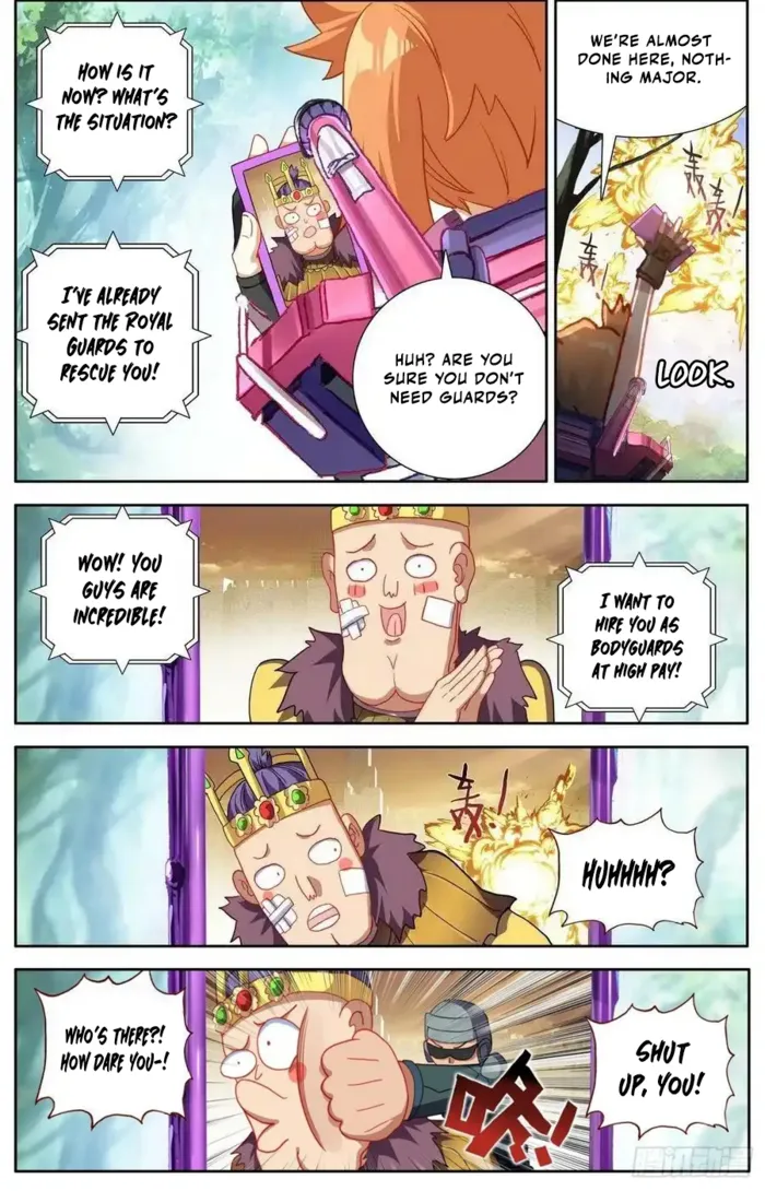 Page 7 of Chapter 299