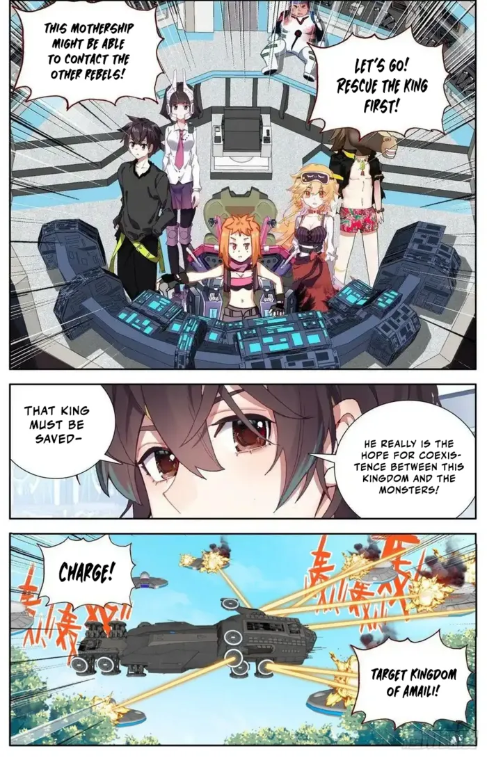 Page 9 of Chapter 299