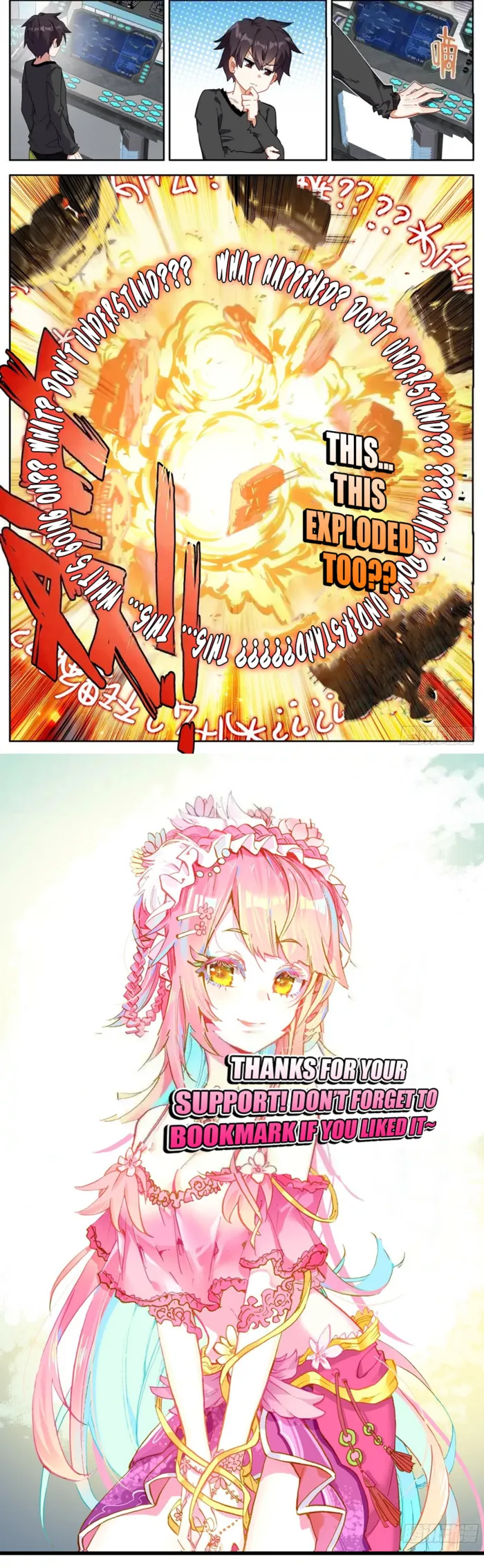Page 13 of Chapter 299