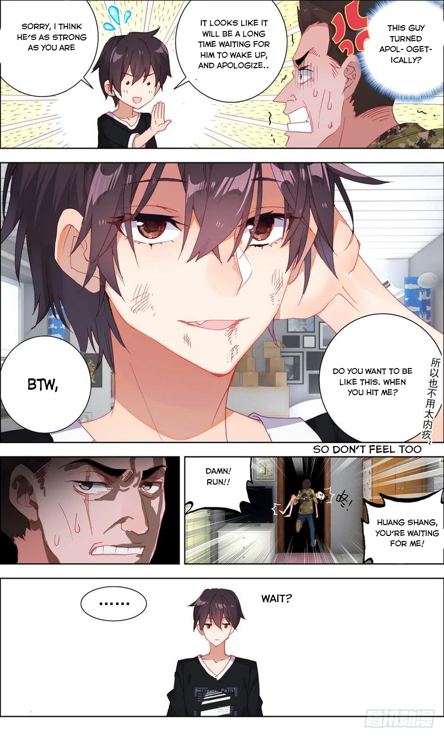 Page 12 of Chapter 2