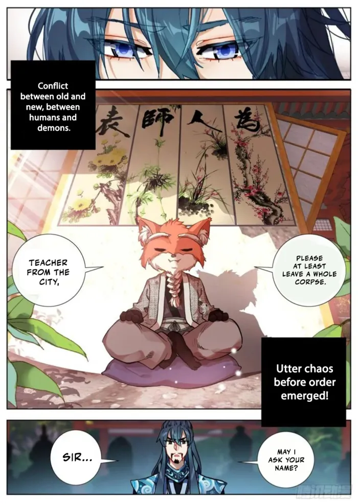 Page 2 of Chapter 300.5