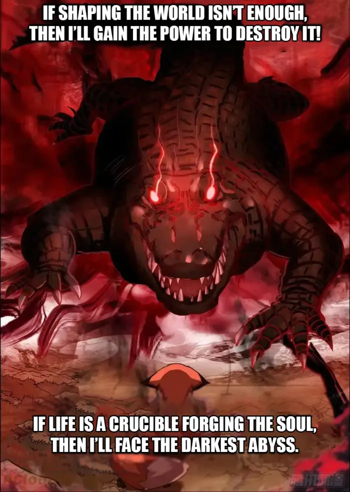 Page 7 of Chapter 300.5