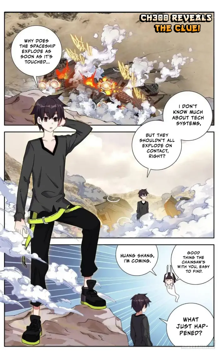 Page 1 of Chapter 300