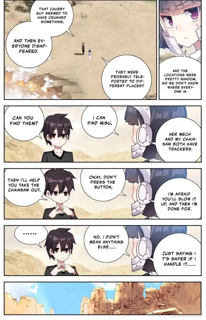 Page 2 of Chapter 300