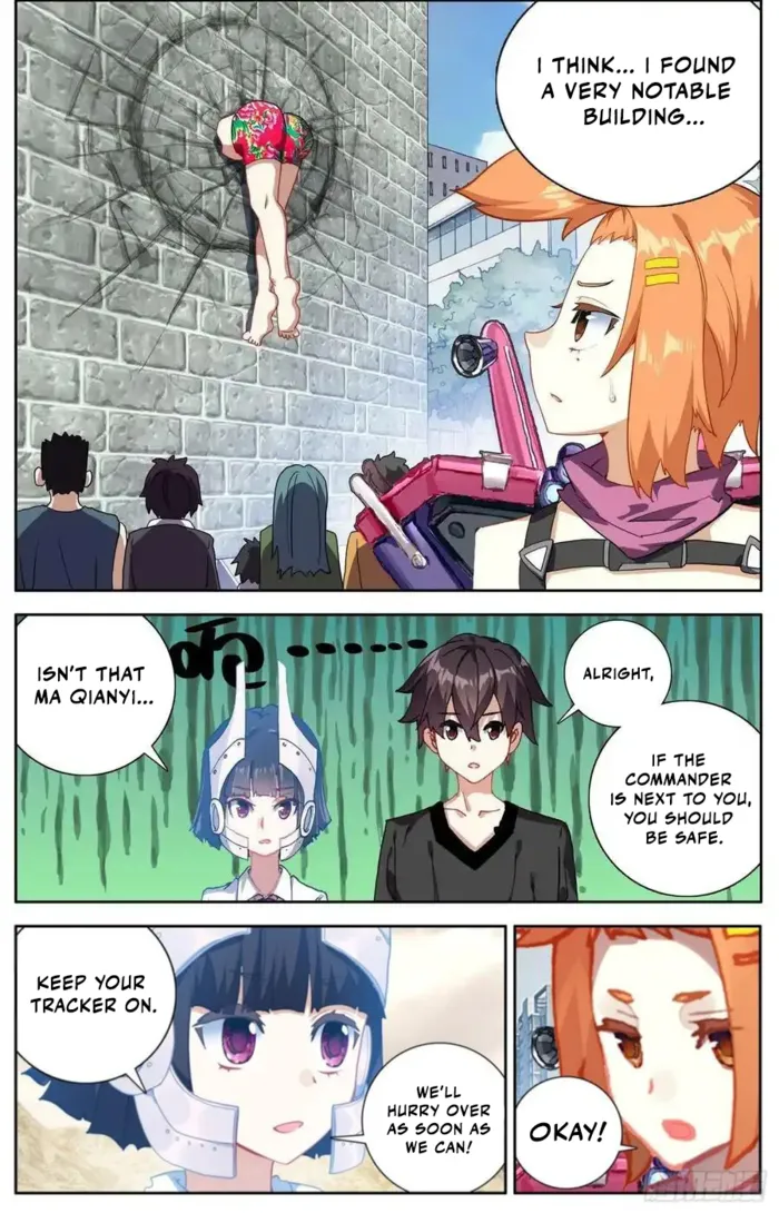 Page 4 of Chapter 300