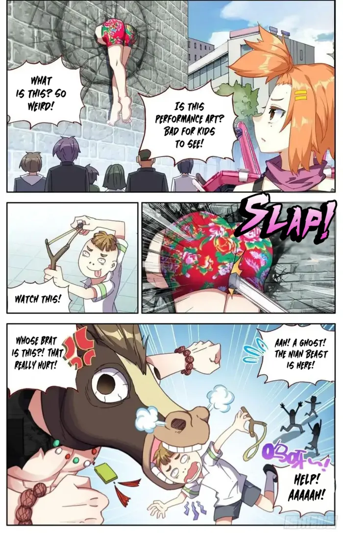 Page 5 of Chapter 300