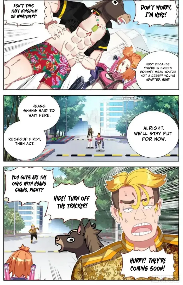 Page 6 of Chapter 300