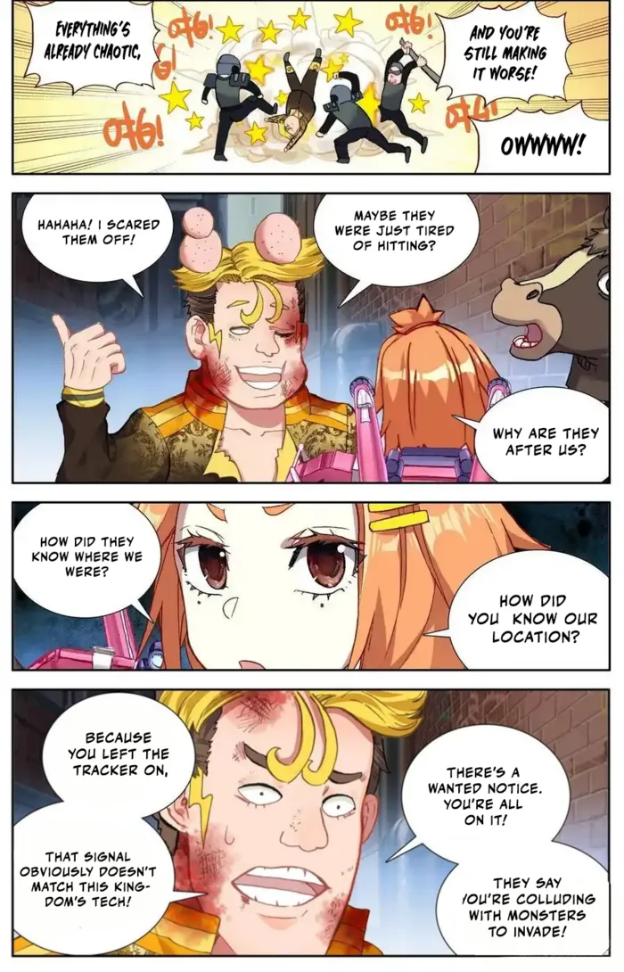 Page 8 of Chapter 300