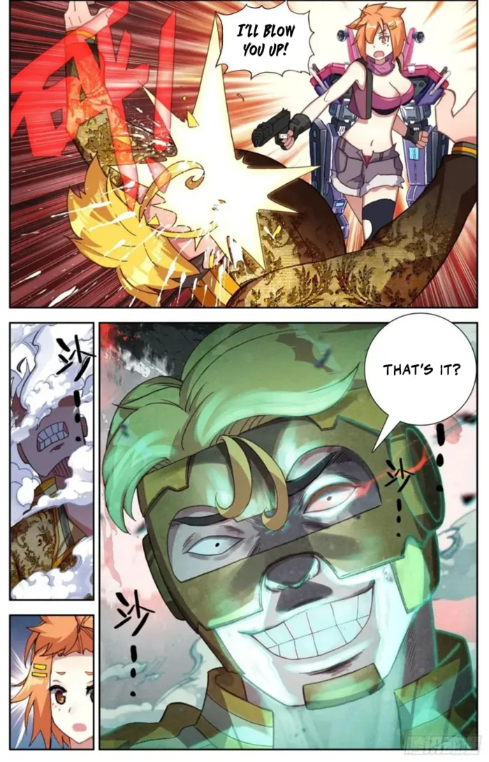 Page 3 of Chapter 301