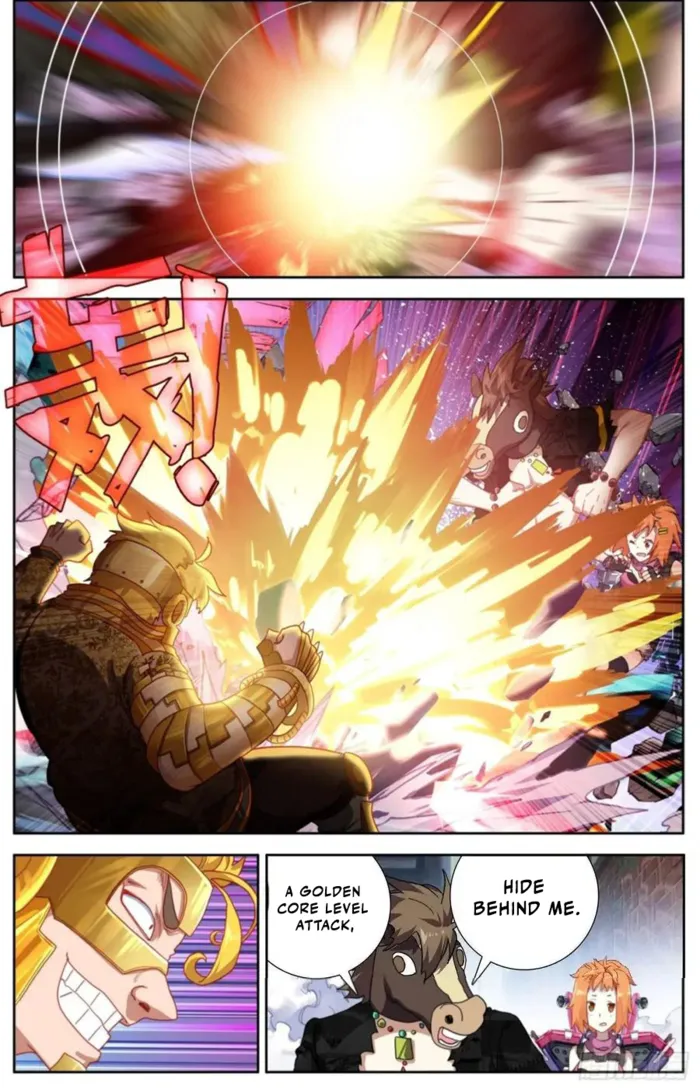 Page 5 of Chapter 301