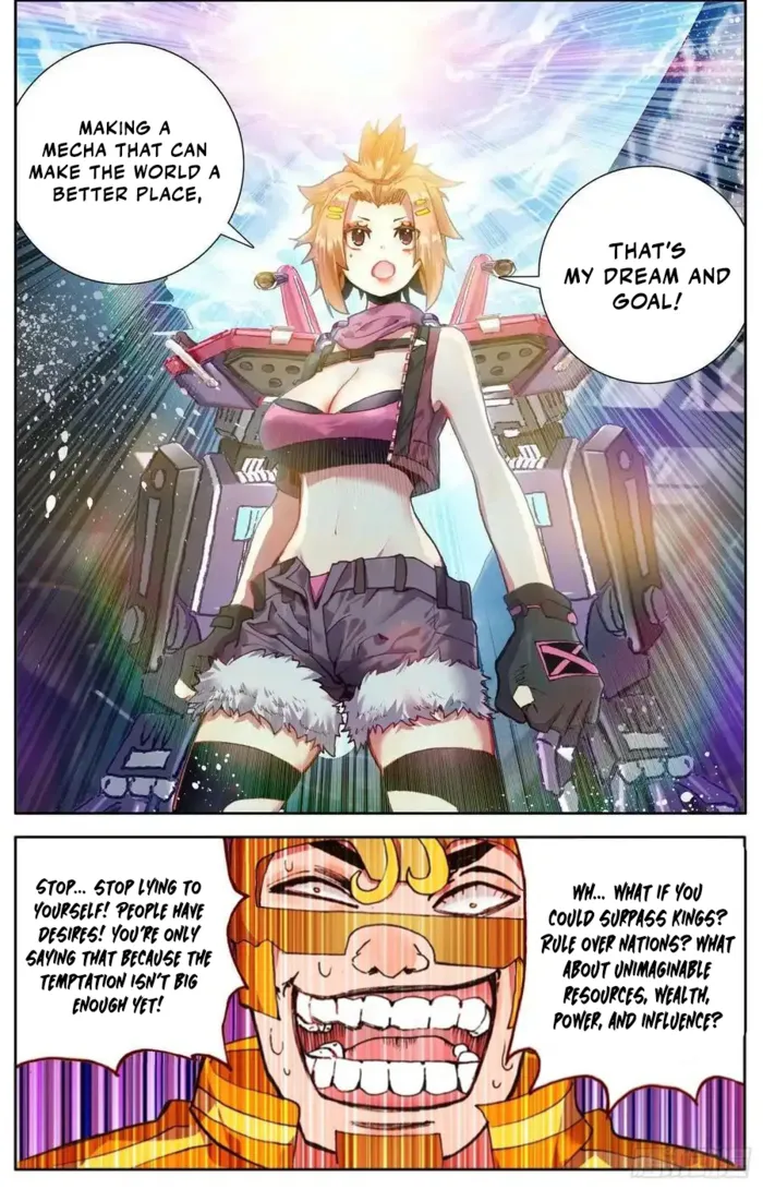 Page 9 of Chapter 301