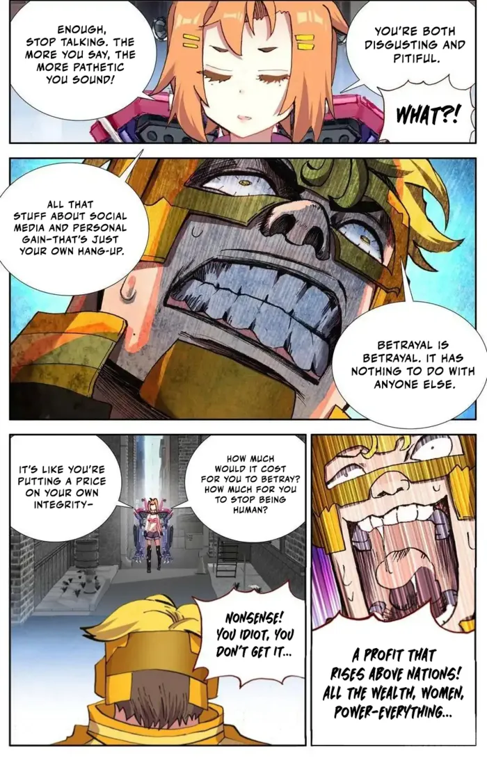 Page 10 of Chapter 301