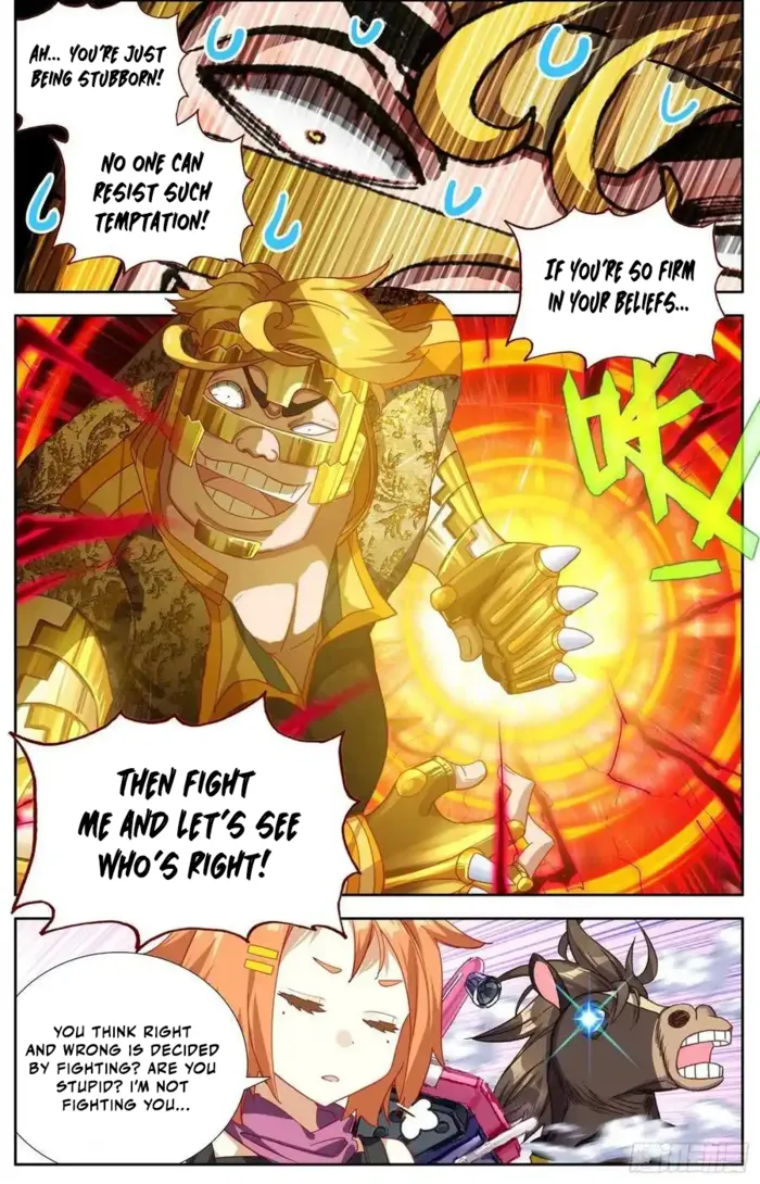 Page 12 of Chapter 301