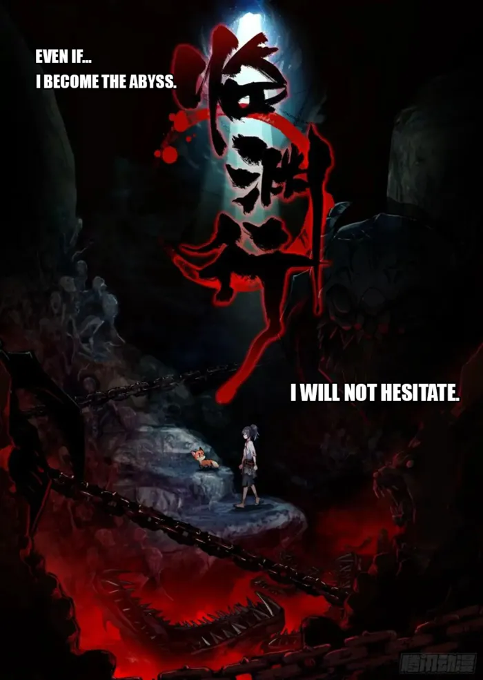 Page 15 of Chapter 301