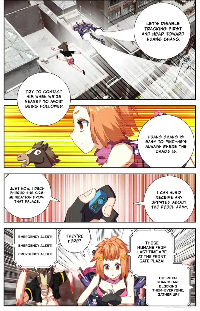 Page 3 of Chapter 302