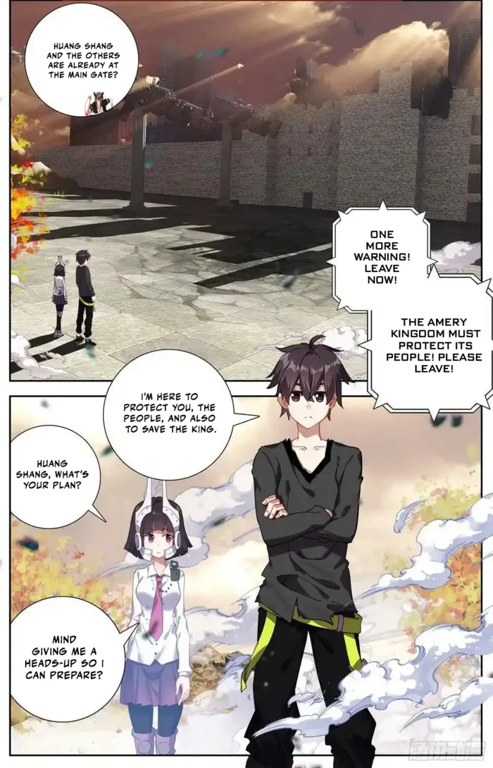Page 4 of Chapter 302
