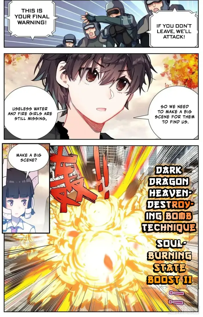 Page 5 of Chapter 302
