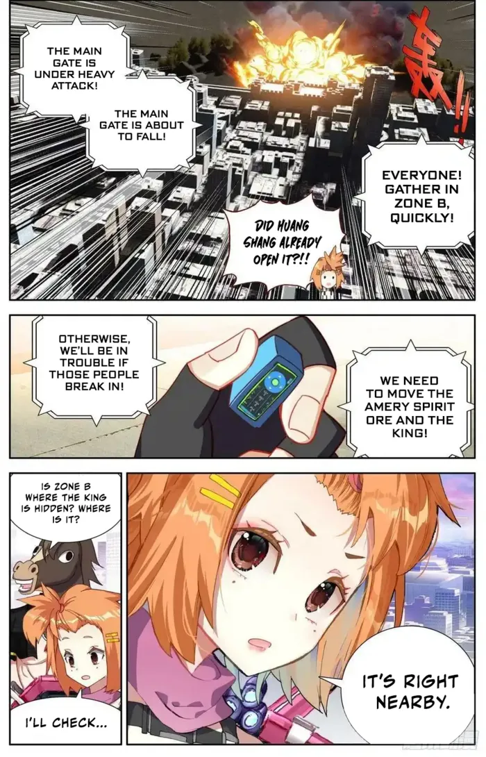Page 6 of Chapter 302