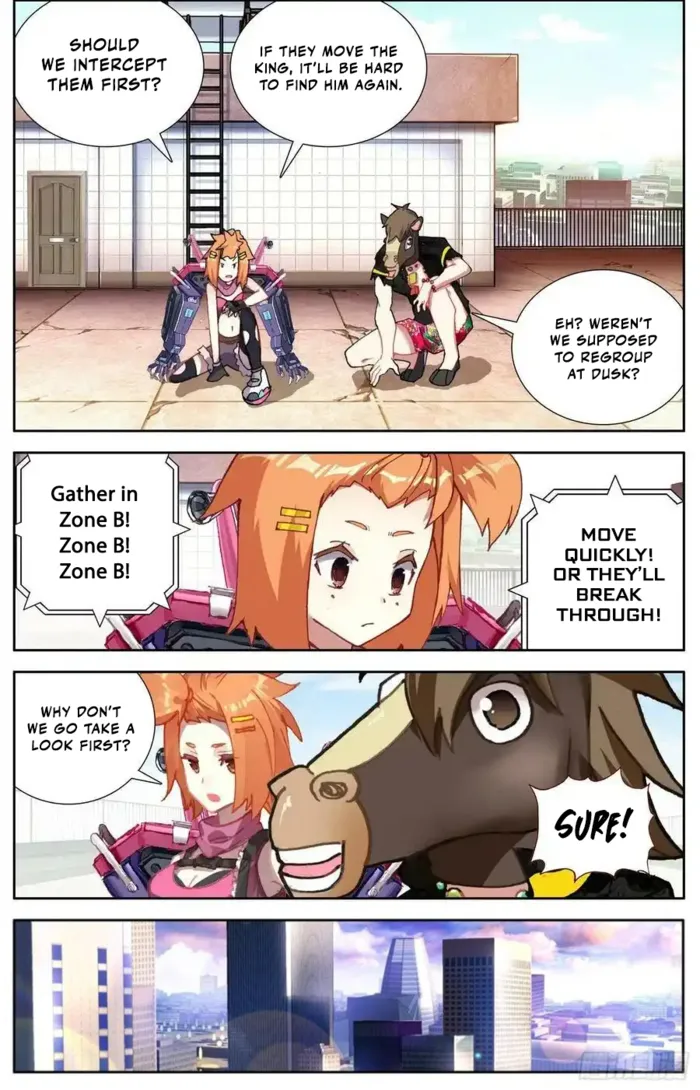 Page 7 of Chapter 302