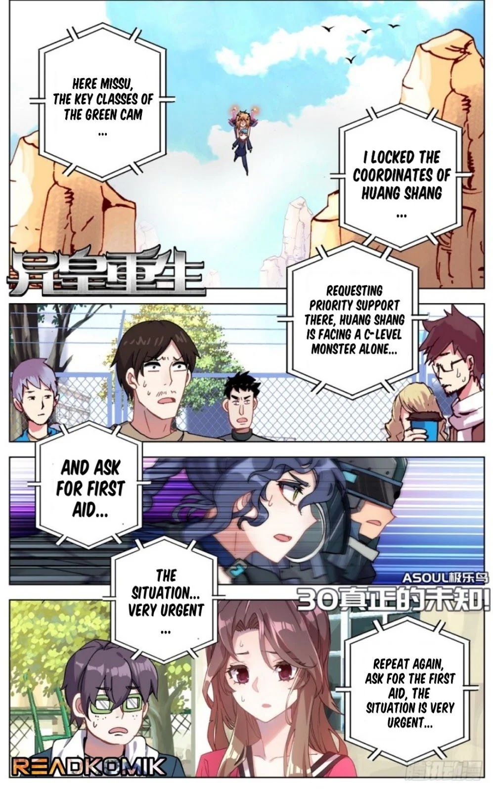 Page 2 of Chapter 30