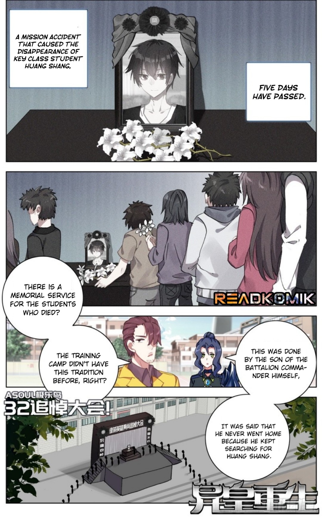 Page 2 of Chapter 32