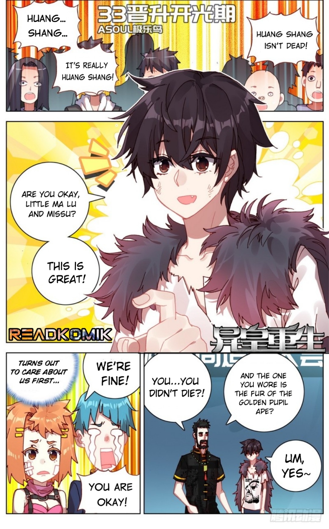 Page 2 of Chapter 33