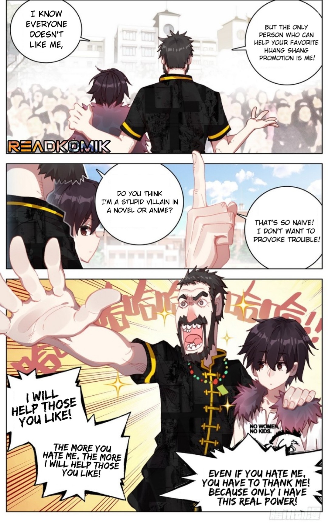 Page 12 of Chapter 33