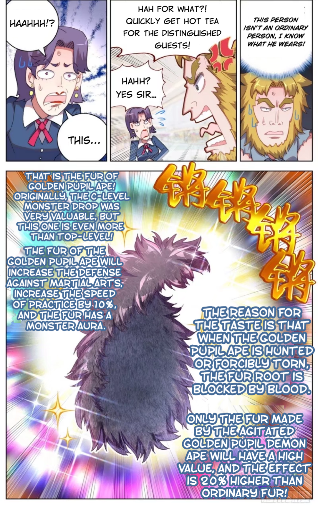 Page 20 of Chapter 34