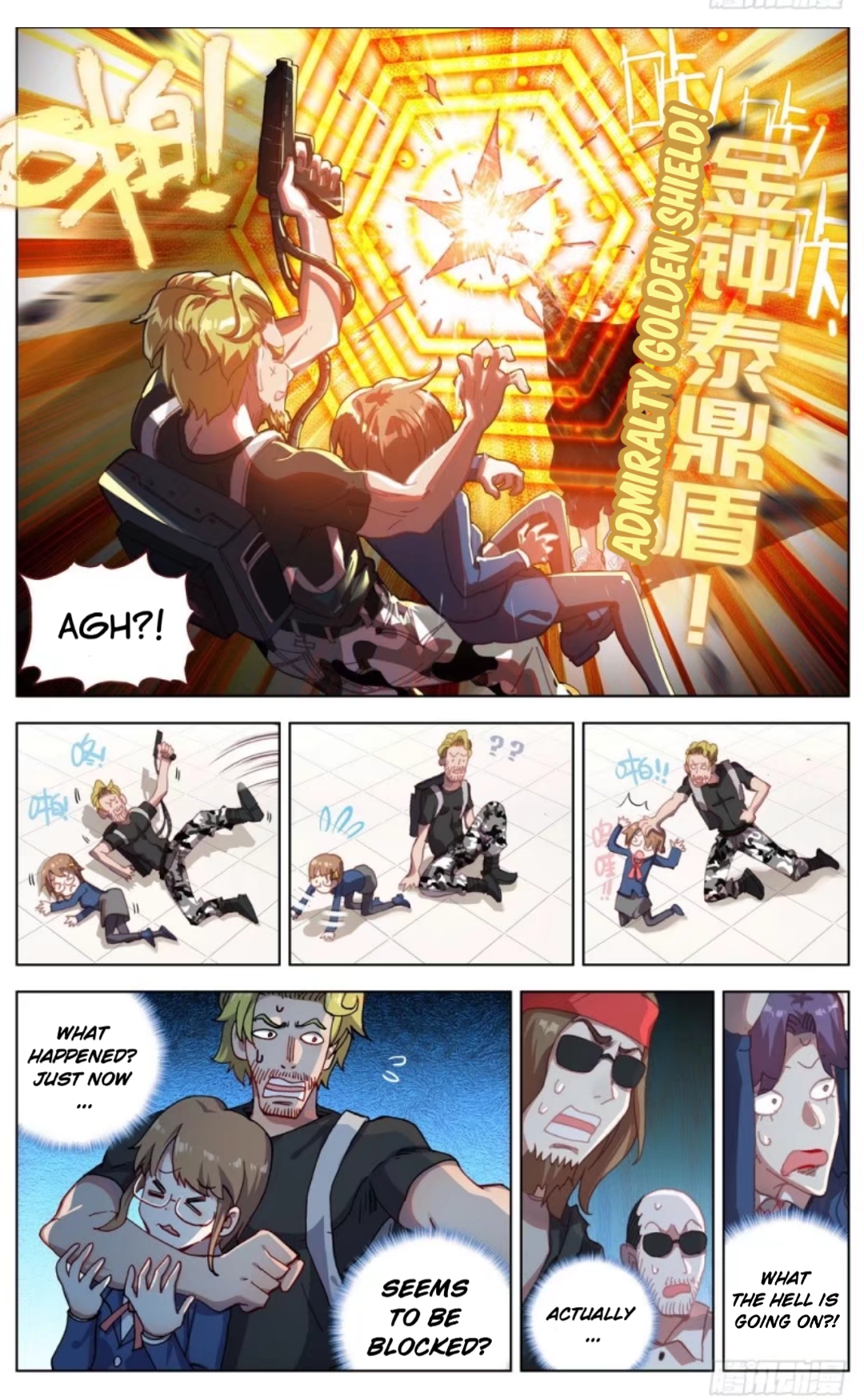 Page 3 of Chapter 36