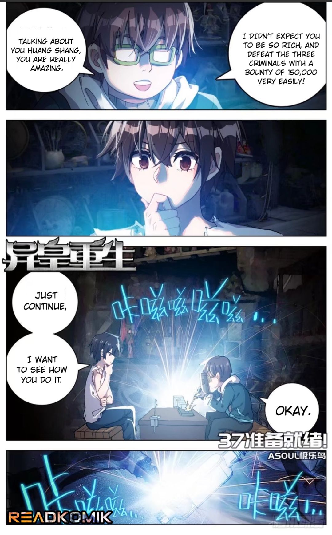 Page 2 of Chapter 37