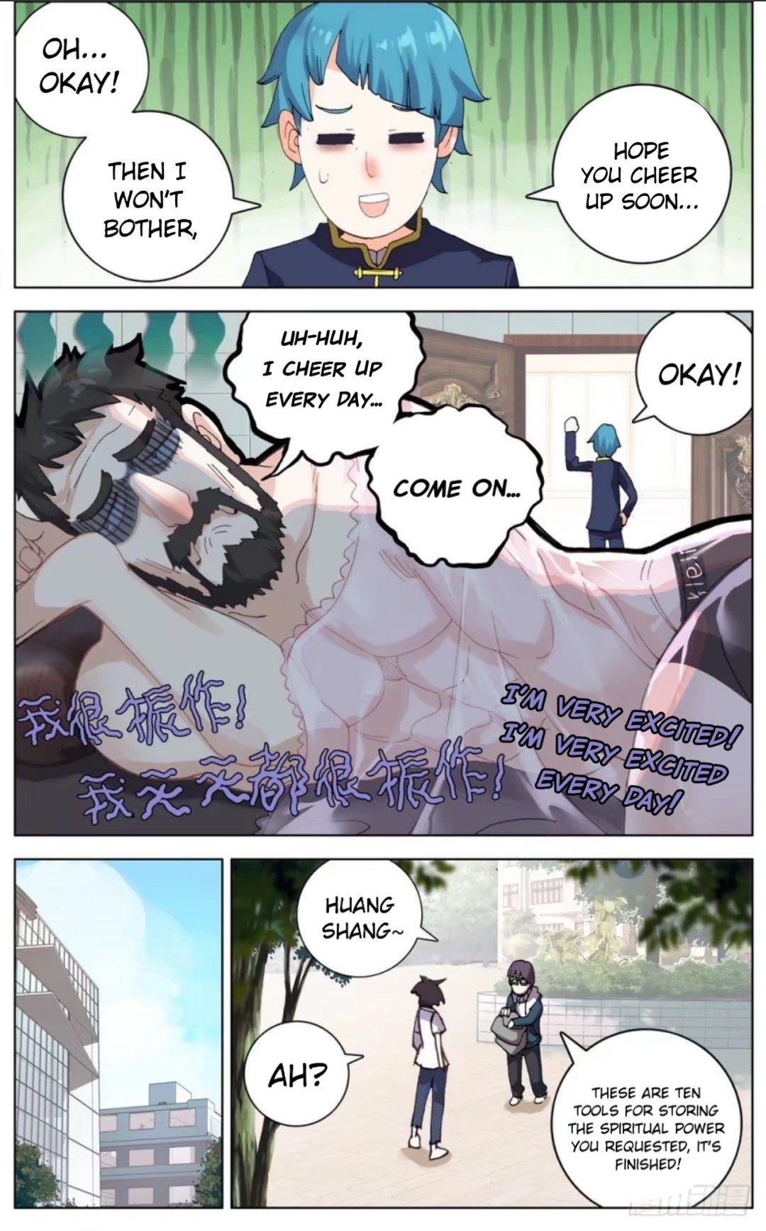 Page 11 of Chapter 37