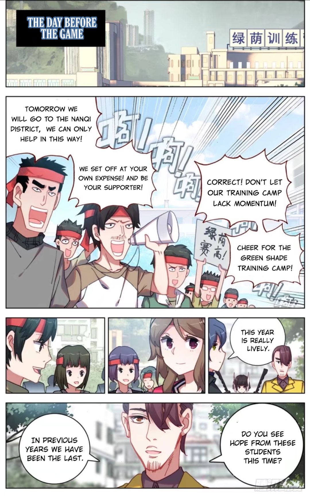 Page 13 of Chapter 37