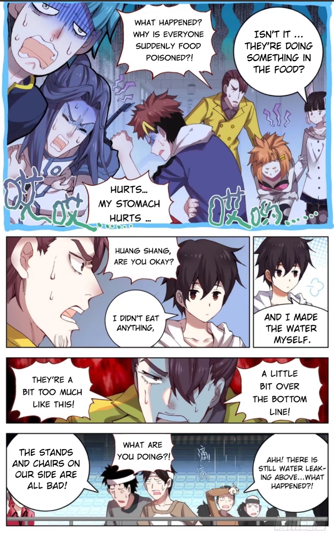 Page 17 of Chapter 38