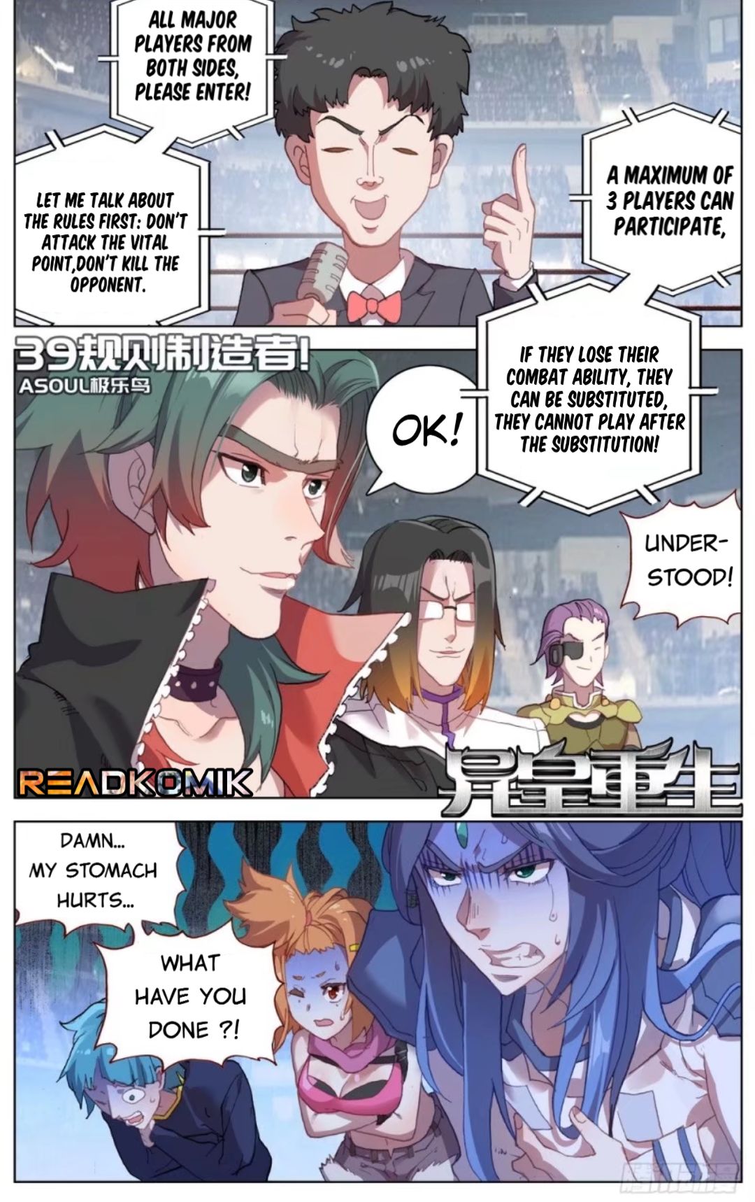 Page 2 of Chapter 39
