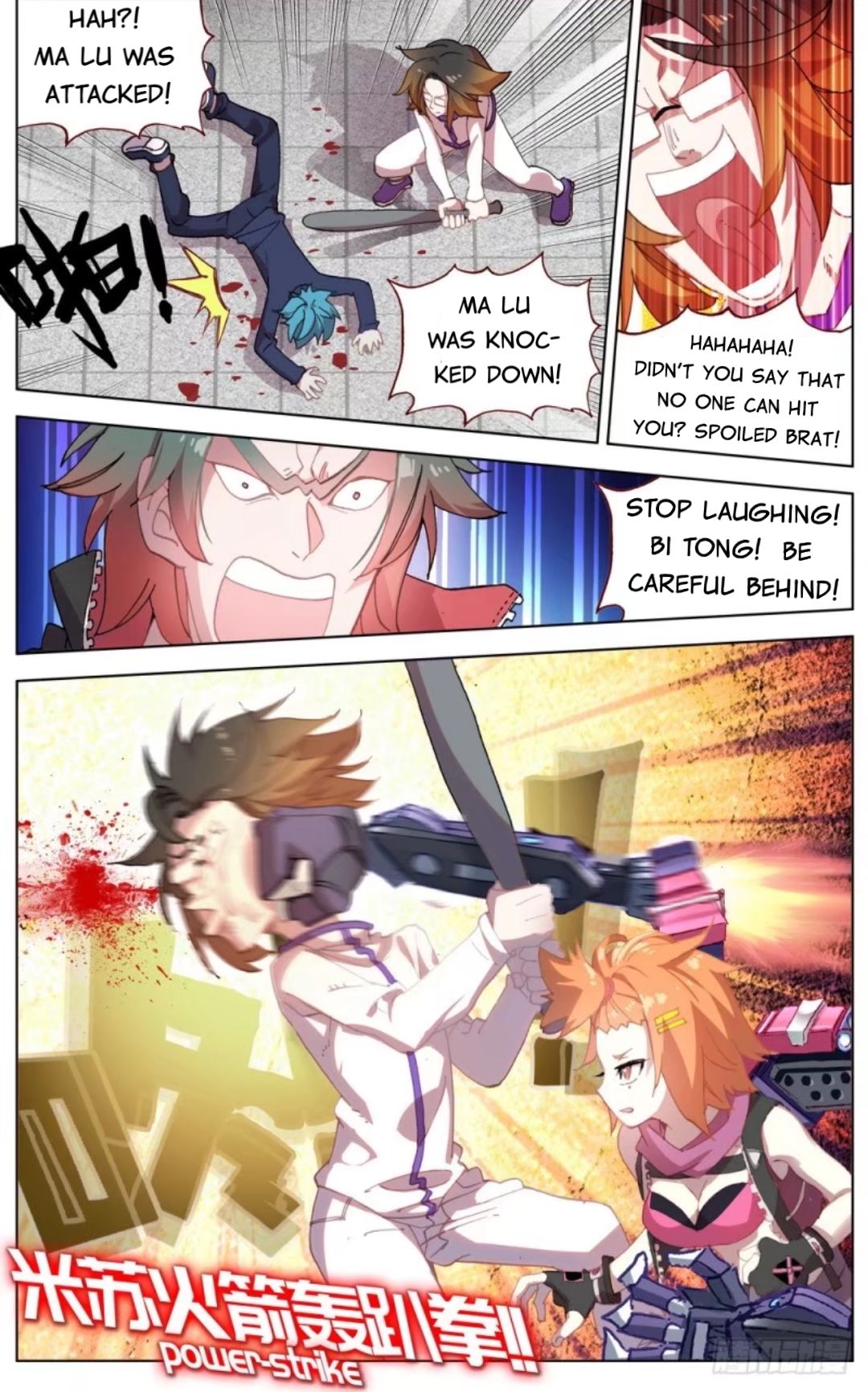 Page 7 of Chapter 39