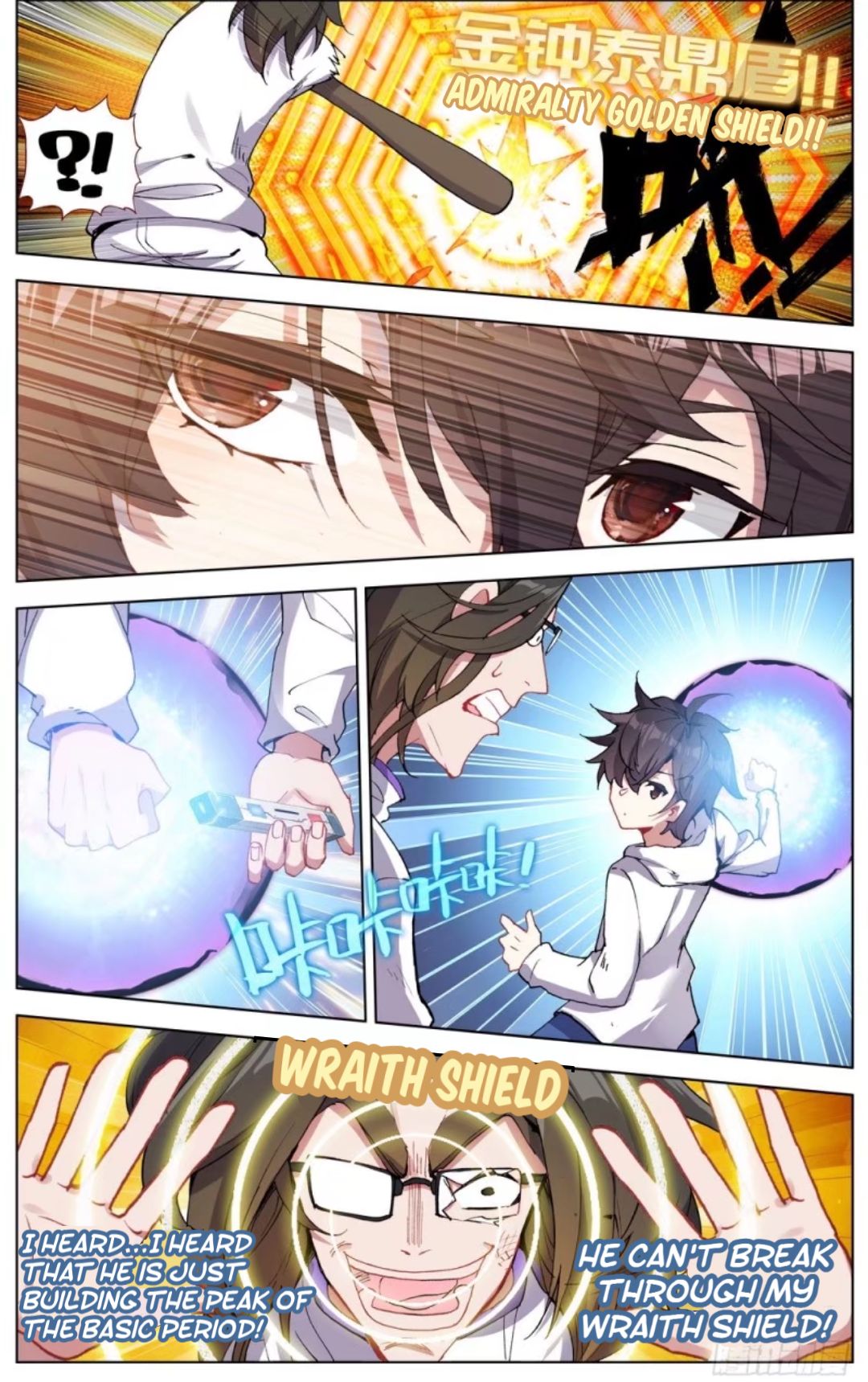 Page 16 of Chapter 39