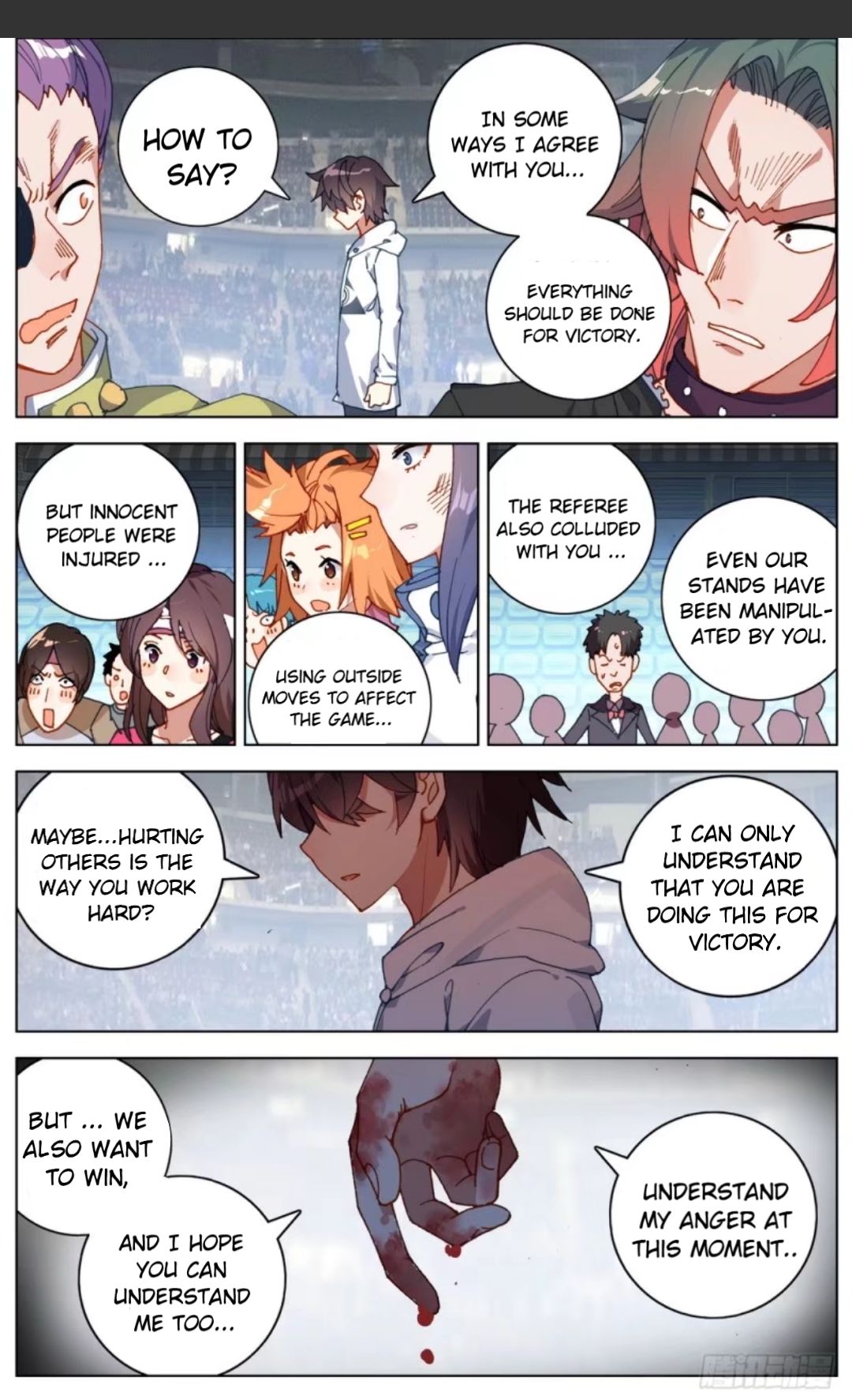 Page 21 of Chapter 39
