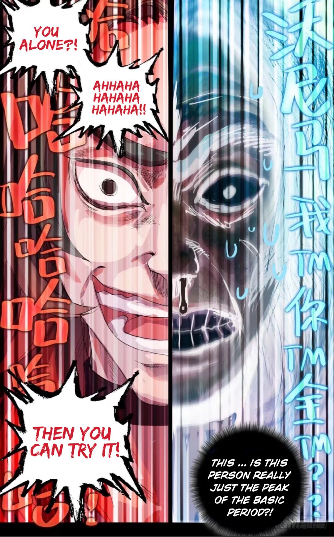 Page 23 of Chapter 39