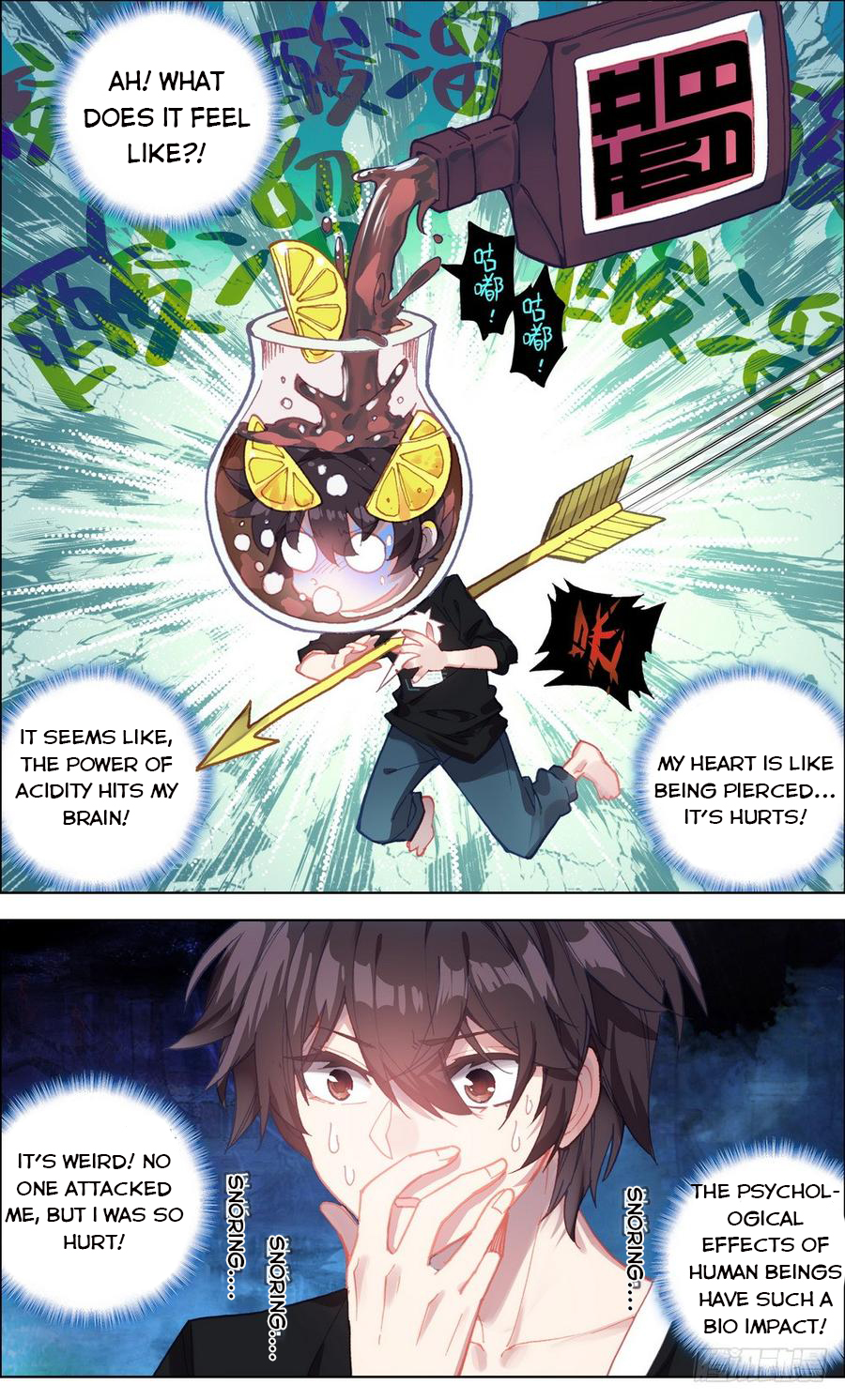 Page 2 of Chapter 3