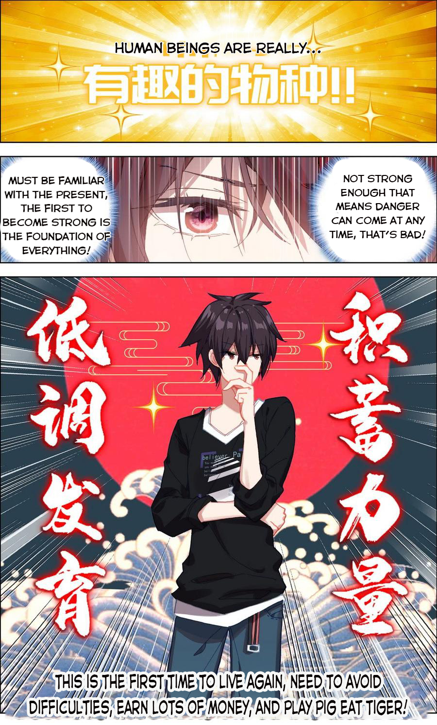 Page 3 of Chapter 3