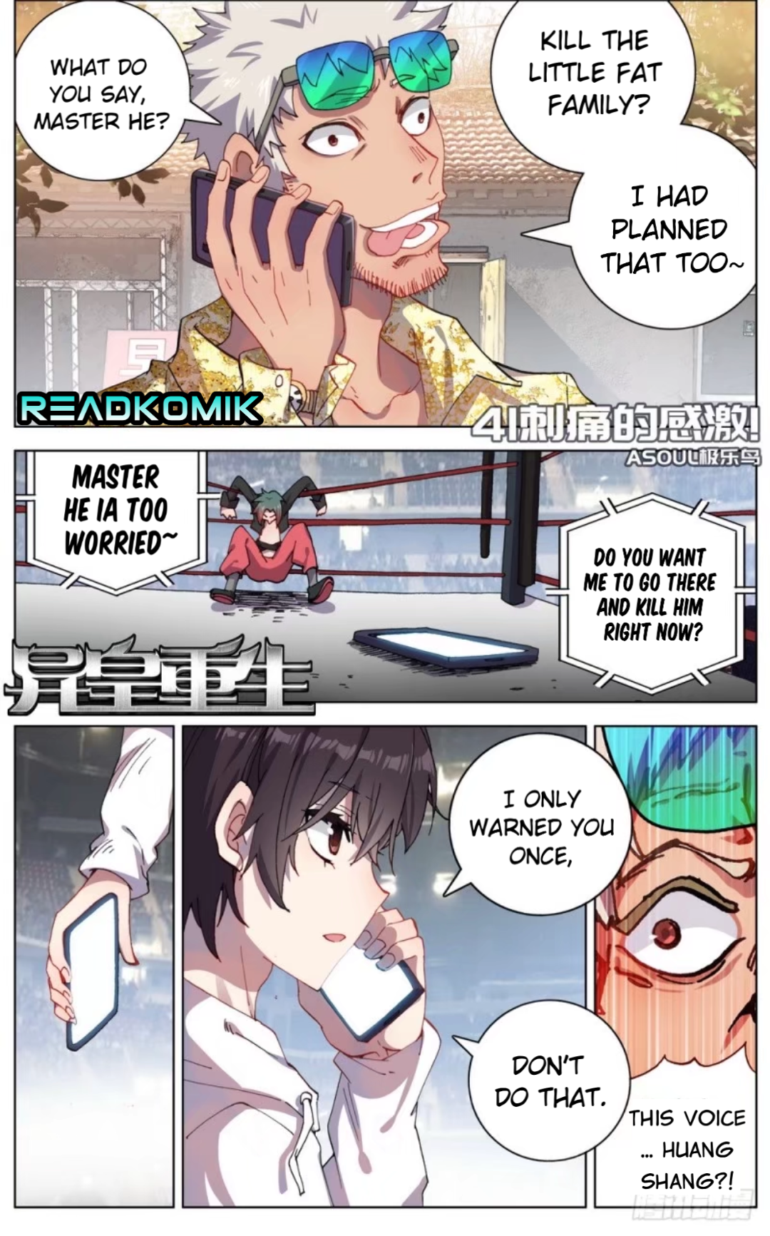 Page 2 of Chapter 41