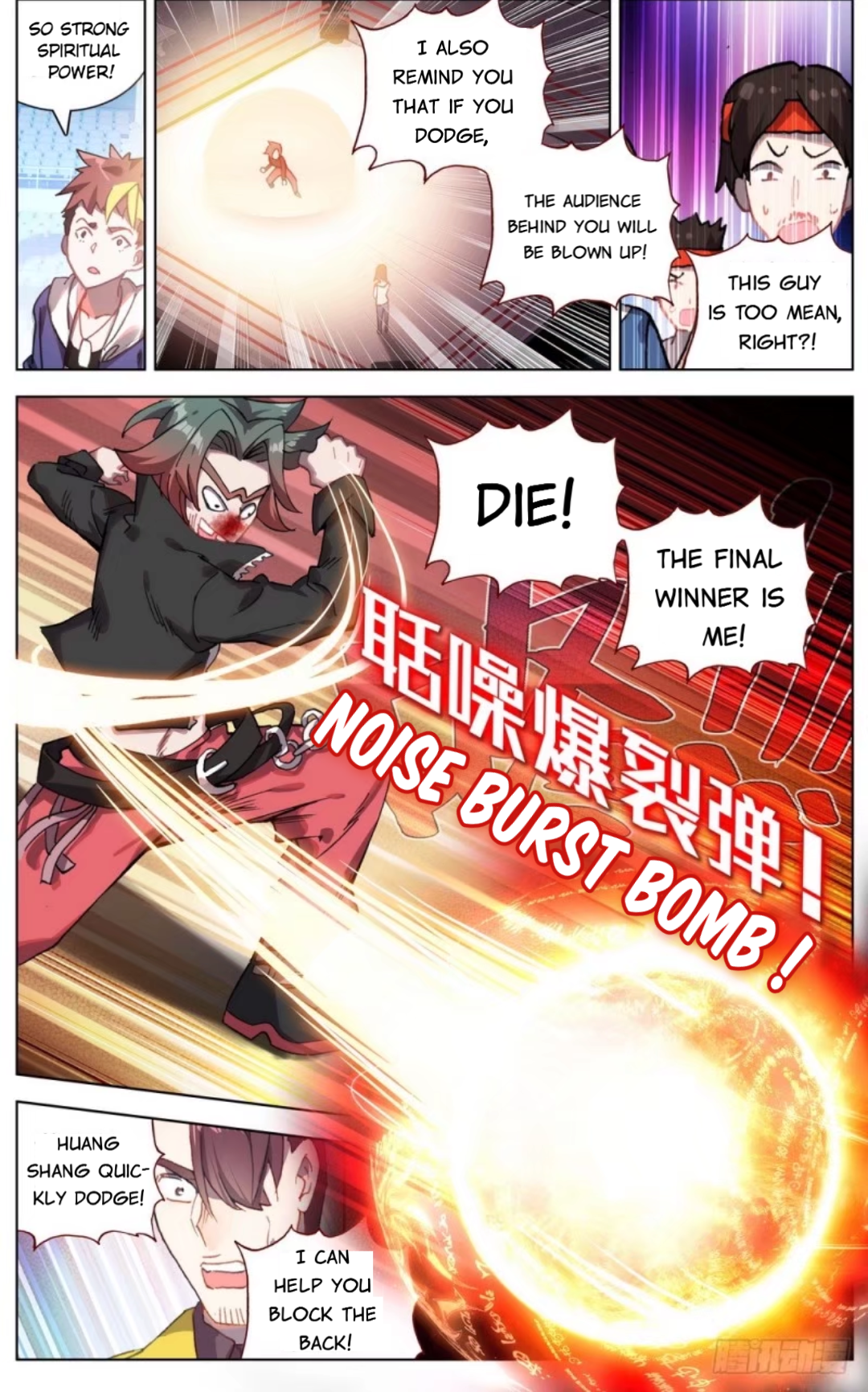 Page 6 of Chapter 41