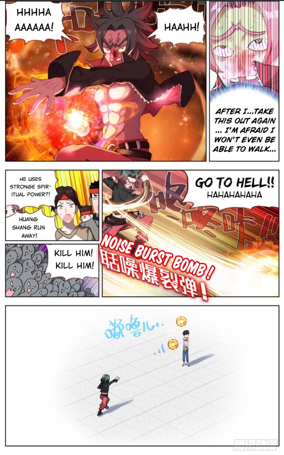 Page 8 of Chapter 41