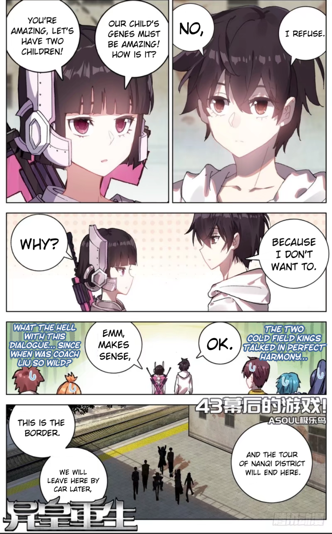 Page 2 of Chapter 43