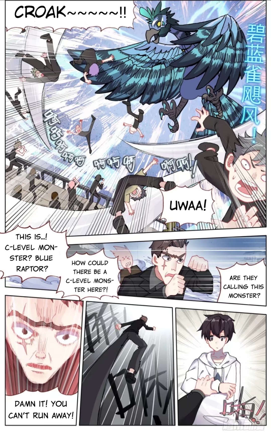 Page 6 of Chapter 43