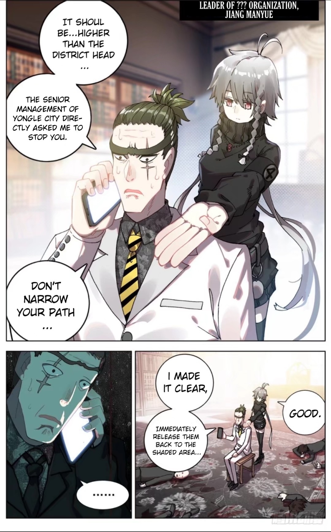 Page 14 of Chapter 43