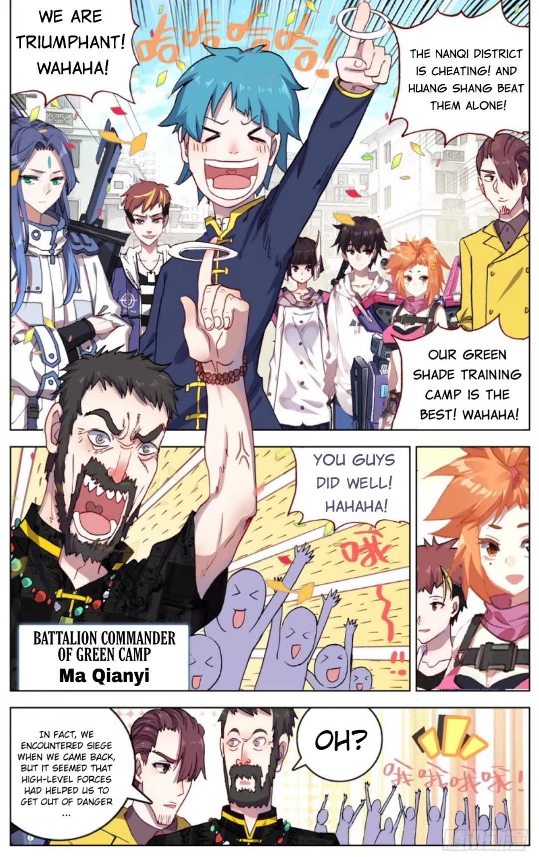 Page 2 of Chapter 44