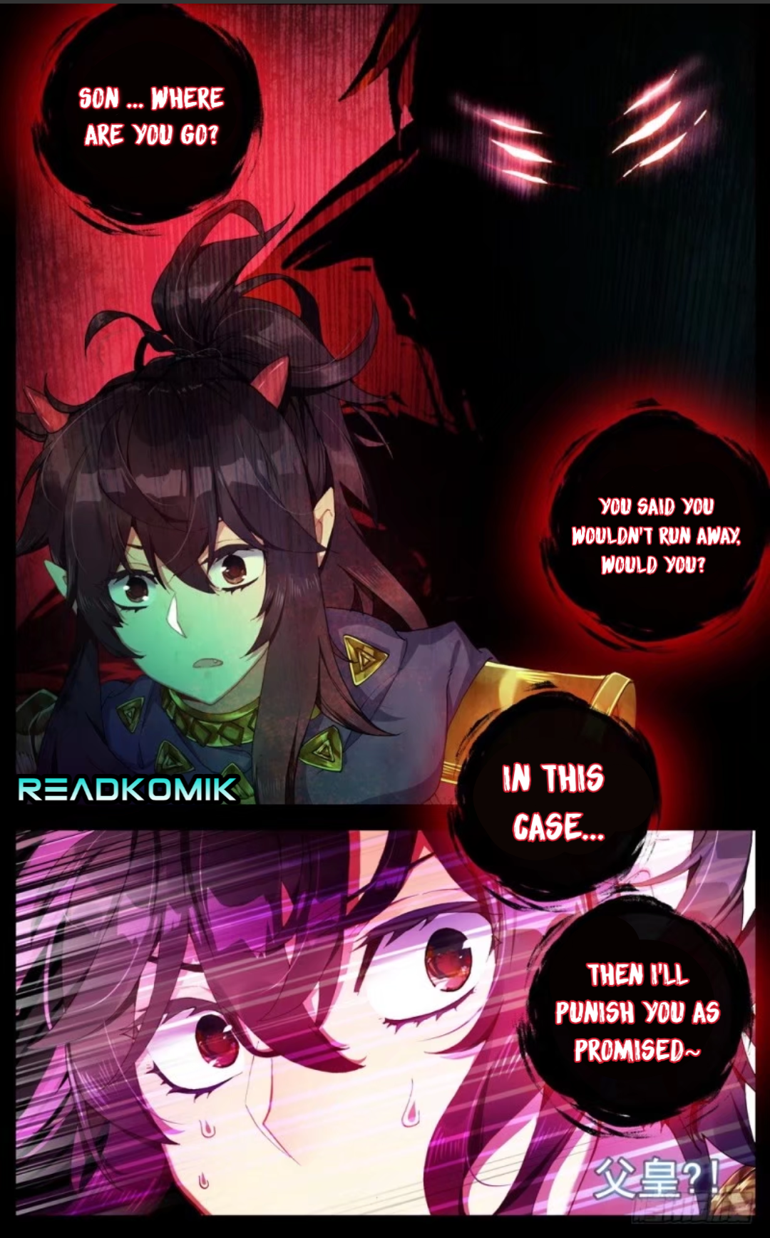 Page 5 of Chapter 45